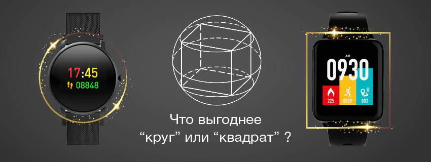 banner-shop-krez-cq